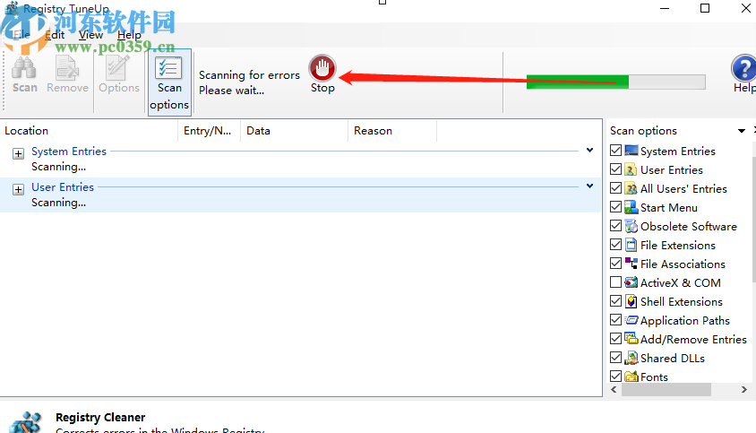 Registry TuneUp清理系統(tǒng)注冊表的方法