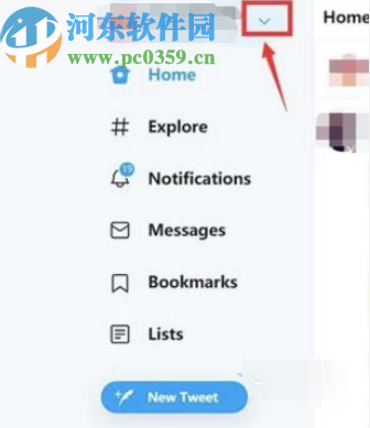 將Twitter更改成中文的操作方法