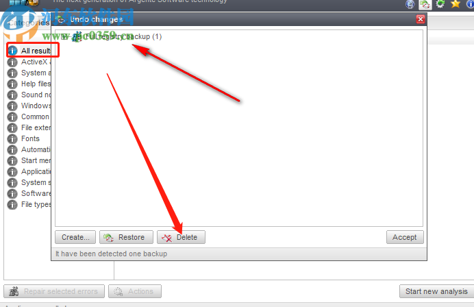 Argente Registry Cleaner掃描清理注冊表的操作方法
