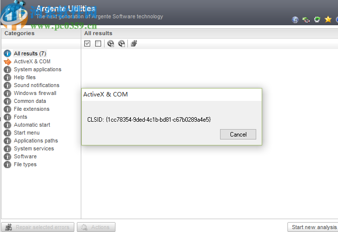 Argente Registry Cleaner掃描清理注冊表的操作方法