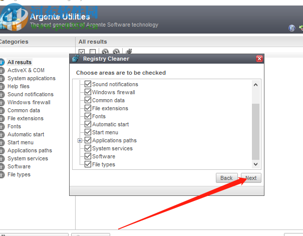 Argente Registry Cleaner掃描清理注冊表的操作方法