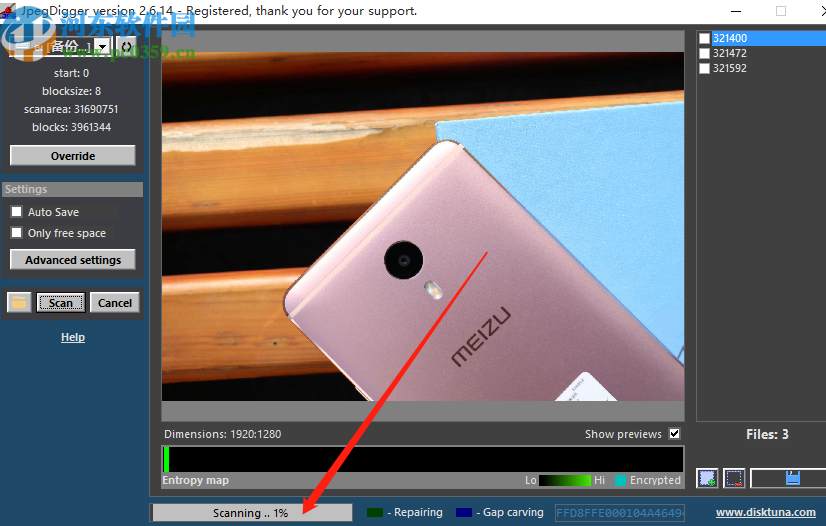 JpegDigger恢復(fù)圖片文件的方法步驟