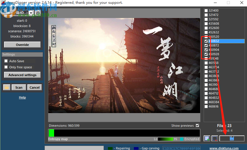 JpegDigger恢復(fù)圖片文件的方法步驟