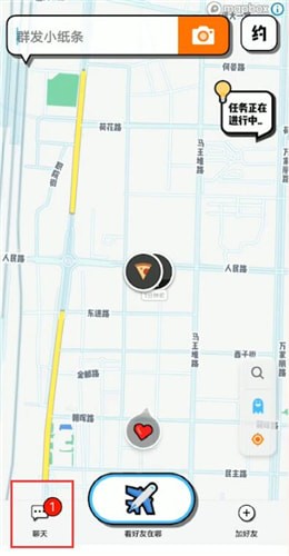 spot中將好友刪除具體操作步驟