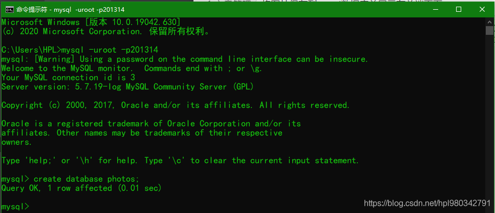 django將圖片保存到mysql數(shù)據(jù)庫并展示在前端頁面的實(shí)現(xiàn)