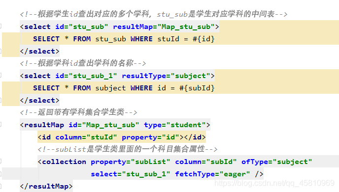 mybatis通過中間表實現(xiàn)一對多查詢功能