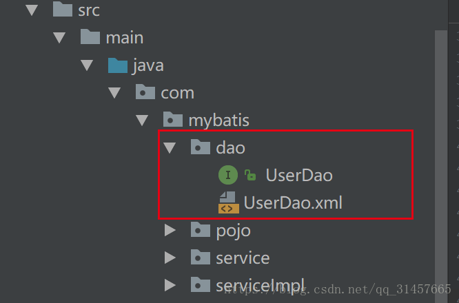 Mybatis 中Mapper使用package方式配置報錯的解決方案