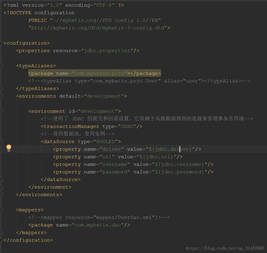 Mybatis 中Mapper使用package方式配置報錯的解決方案