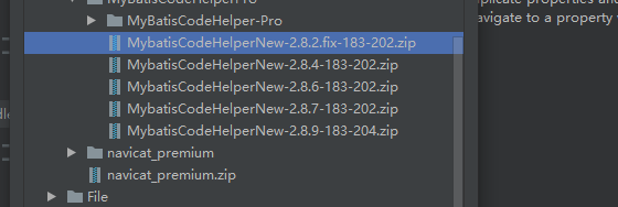 MyBatis CodeHelperPro激活方法詳細教程