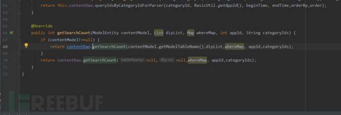 MyBatis下SQL注入攻擊的3種方式