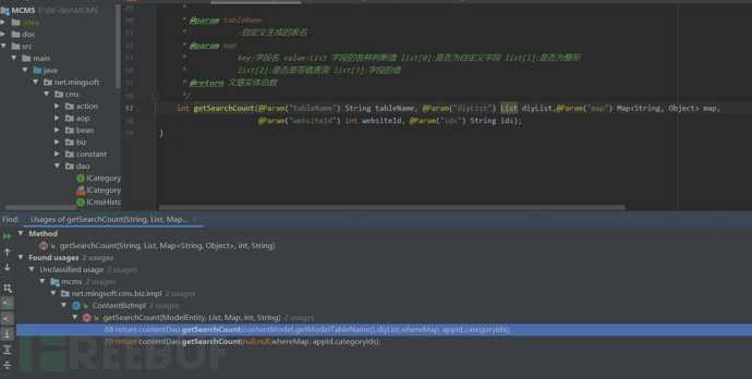 MyBatis下SQL注入攻擊的3種方式