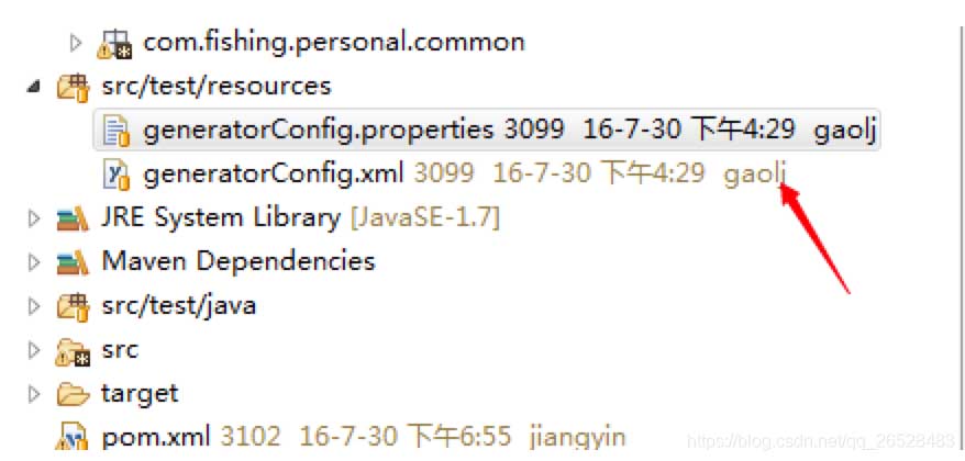 Mybatis如何自動生成數據庫表的實體類