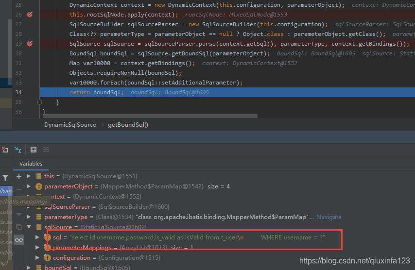 Mybatis 實現動態組裝查詢條件,仿SQL模式
