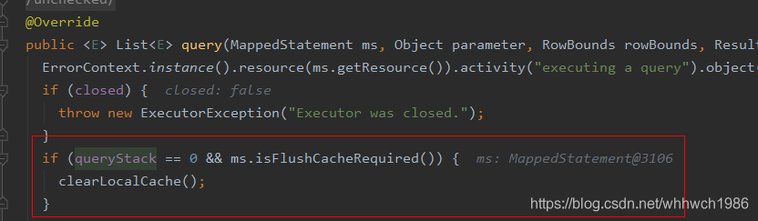 Mybatis 一級緩存與二級緩存的實現
