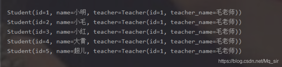 MyBatis如何實(shí)現(xiàn)多表查詢（多對(duì)一、一對(duì)多）