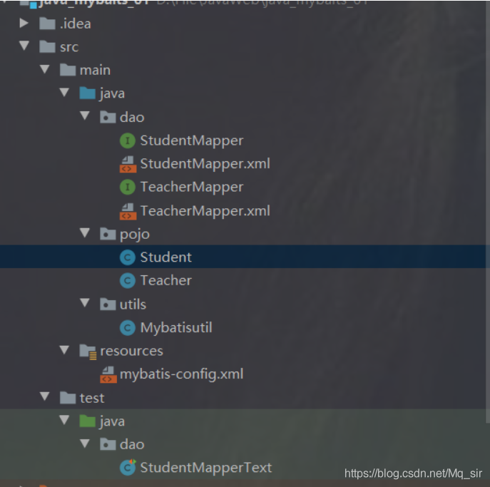 MyBatis如何實(shí)現(xiàn)多表查詢（多對(duì)一、一對(duì)多）