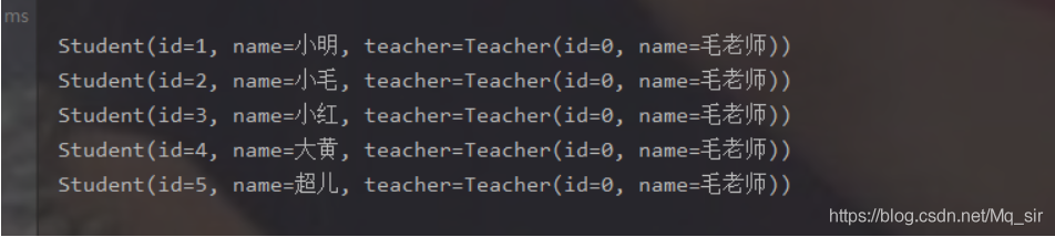 MyBatis如何實(shí)現(xiàn)多表查詢（多對(duì)一、一對(duì)多）