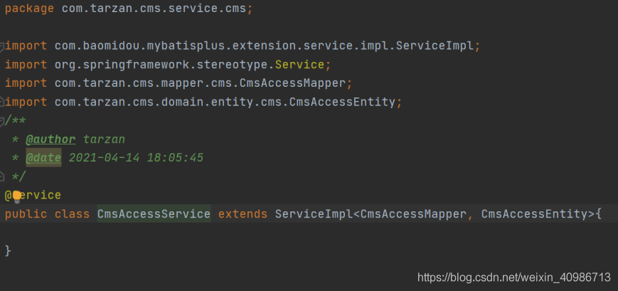 mybatis plus代碼生成工具的實現代碼