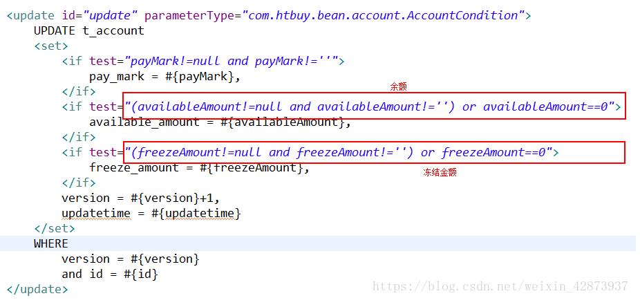 解決mybatis where-if中if不能識別大寫AND,OR的問題