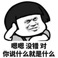 超全MyBatis動態代理詳解(絕對干貨)