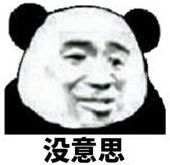 超全MyBatis動態代理詳解(絕對干貨)