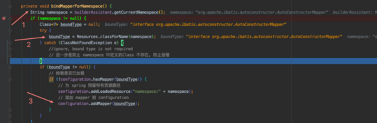 超全MyBatis動態代理詳解(絕對干貨)