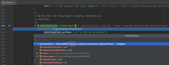 超全MyBatis動態代理詳解(絕對干貨)
