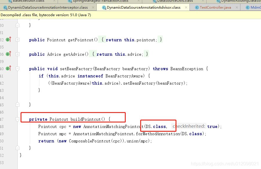 mybatis plus動態(tài)數(shù)據(jù)源切換及查詢過程淺析