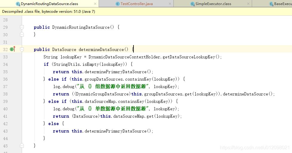 mybatis plus動態(tài)數(shù)據(jù)源切換及查詢過程淺析