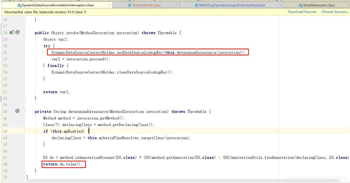 mybatis plus動態(tài)數(shù)據(jù)源切換及查詢過程淺析