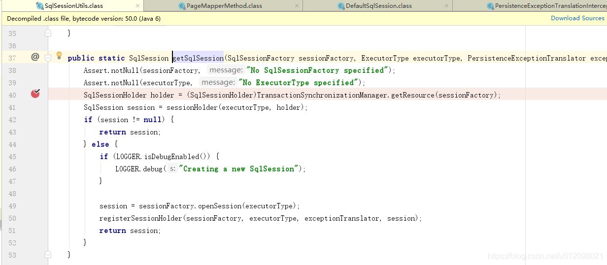 mybatis plus動態(tài)數(shù)據(jù)源切換及查詢過程淺析
