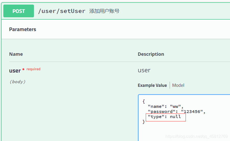 詳解Mybatis是如何把數(shù)據(jù)庫數(shù)據(jù)封裝到對象中的