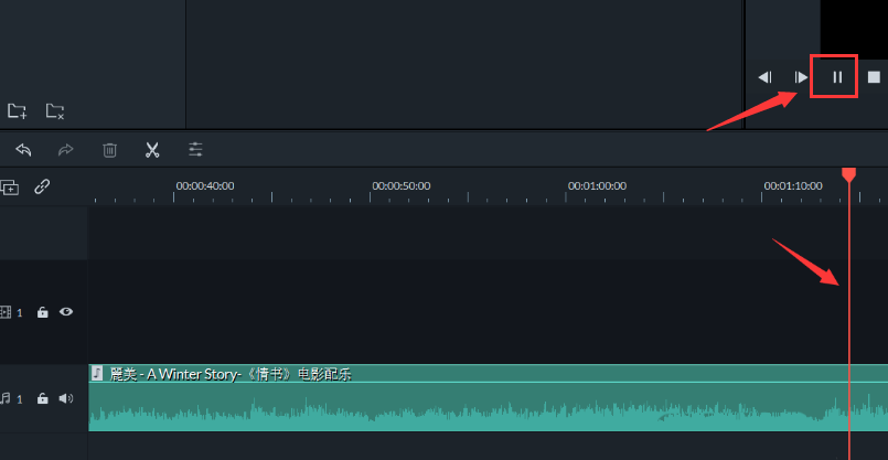 萬興喵影裁剪音頻片段方法介紹