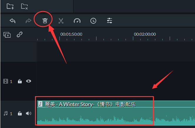 萬興喵影裁剪音頻片段方法介紹