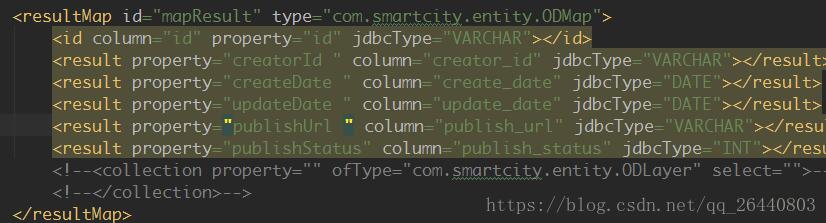 解決mybatis映射結果集失效的問題
