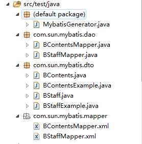 Mybatis generator如何自動生成代碼