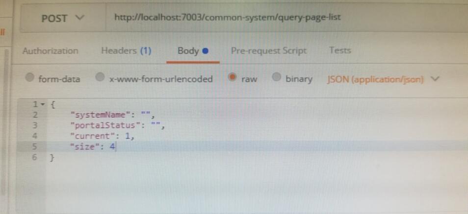 解決mybatis plus 一對多分頁查詢問題