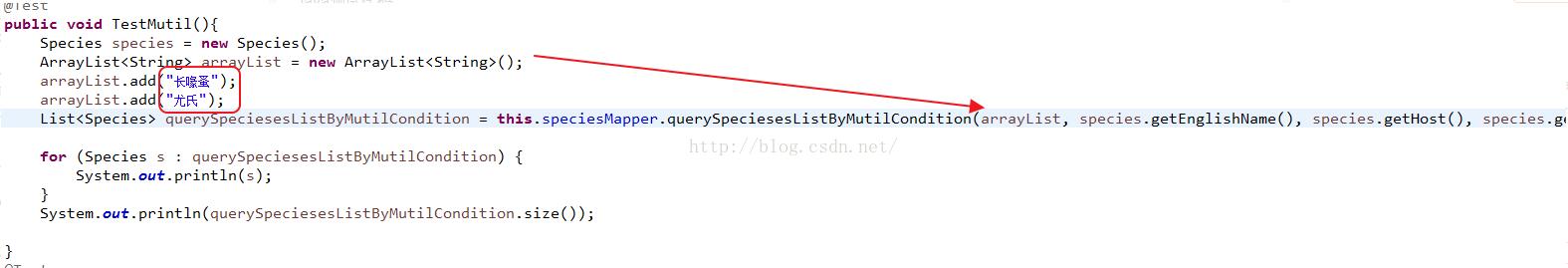 mybatis and,or復合查詢操作