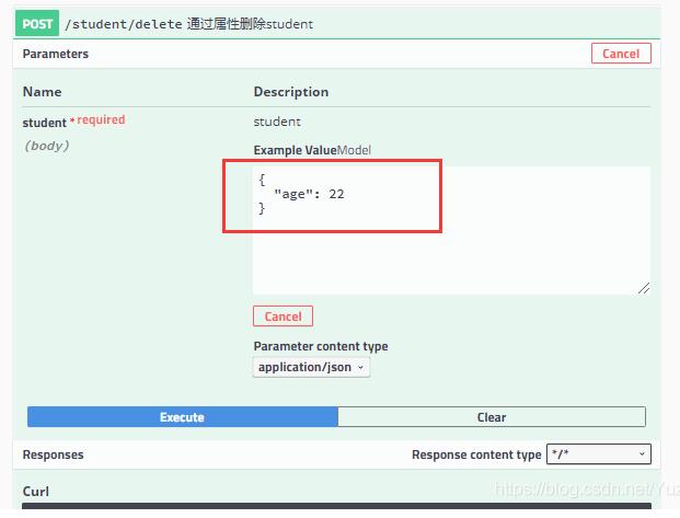 mybatis通過if語句實現增刪改查操作