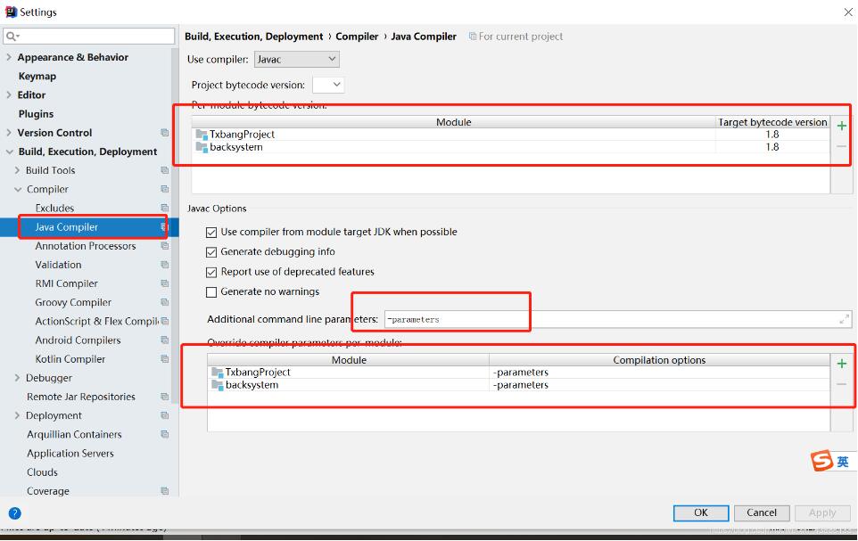 mybatis不加@Parm注解報錯的解決方案
