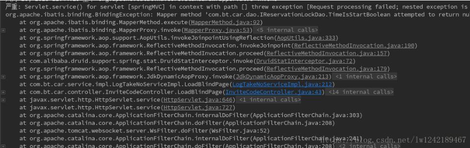 解決mybatis返回boolean值時數(shù)據(jù)庫返回null的問題