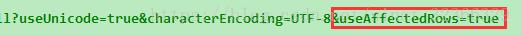 解決Mybatis返回update后影響的行數問題