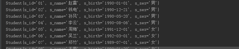如何通過XML方式配置并實現Mybatis