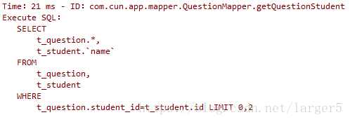 最簡(jiǎn)單的MyBatis Plus的多表聯(lián)接、分頁查詢實(shí)現(xiàn)方法