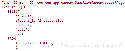 最簡(jiǎn)單的MyBatis Plus的多表聯(lián)接、分頁查詢實(shí)現(xiàn)方法
