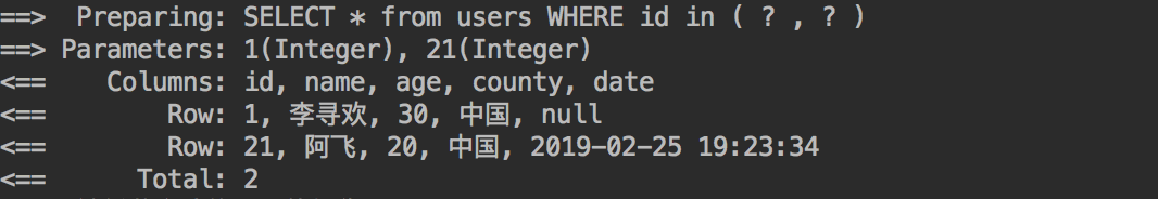 Mybatis動態SQL的實現示例