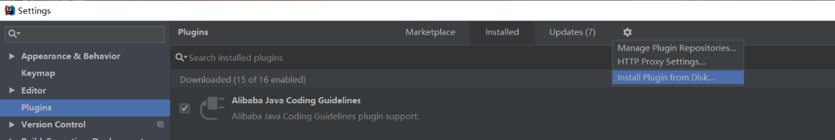 Intellij 下 mybatis 插件 MyBatisCodeHelperPro破解步驟詳解