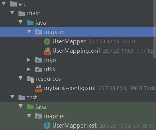 詳解MyBatis XML配置解析