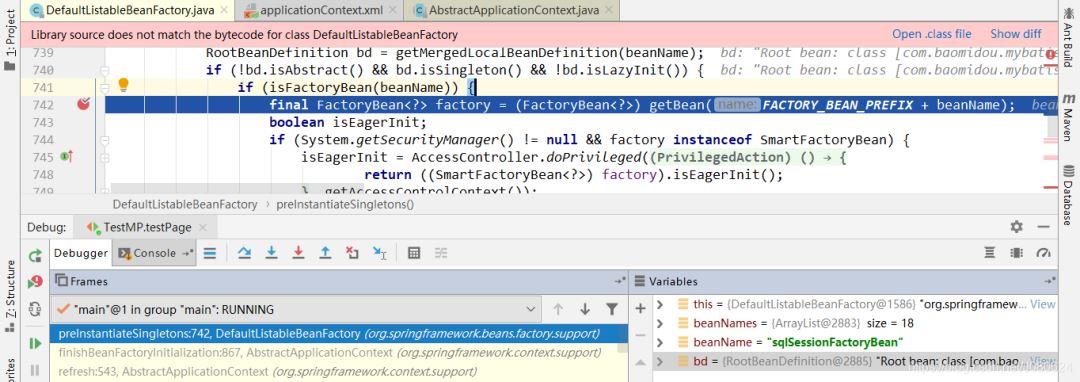 MyBatis Plus插件機(jī)制與執(zhí)行流程原理分析詳解