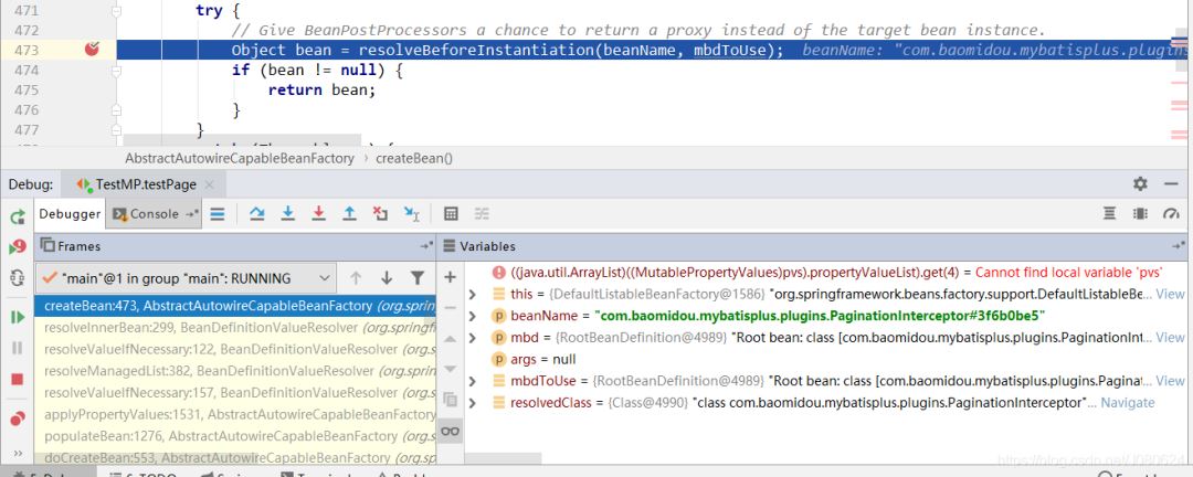 MyBatis Plus插件機(jī)制與執(zhí)行流程原理分析詳解